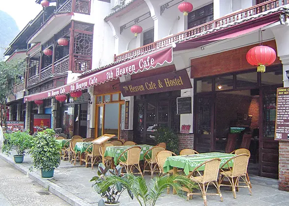 Cafes along West Street